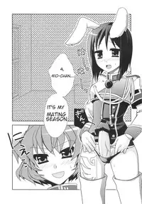 (C76) [10/der (Comoda)] RabiRabi (Umineko no Naku Koro ni) [English] [UnKnOwNk]