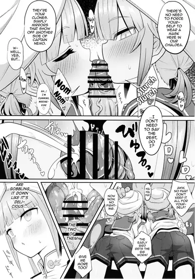 [Nyala Ponga (Sekai Saisoku no Panda)] Nemodaku (Fate Grand Order) [English] [mysterymeat3] [Digital]