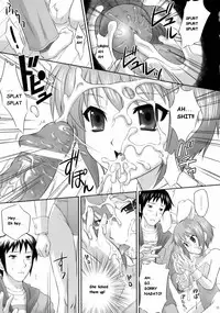 (C71) [U.R.C (Momoya Show-Neko)] Nagato Yuki wa Usagi to Kame no Yume o Miru ka? | Nagato Yuki Dreamt of "The Tortoise and The Hare"? (Suzumiya Haruhi no Yuuutsu) [English] [maxt]