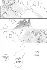 (C70) [Ainu Saran (Kayuma Mimu)] Host-bu no Host-bu ni Yoru Host no Aishikata (Ouran High School Host Club) [English] [persepolis130]