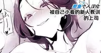 2023年12月-2024年6月Fanbox合集