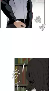 Take a Peek 偷窥 Ch.39~48 [Chinese]中文