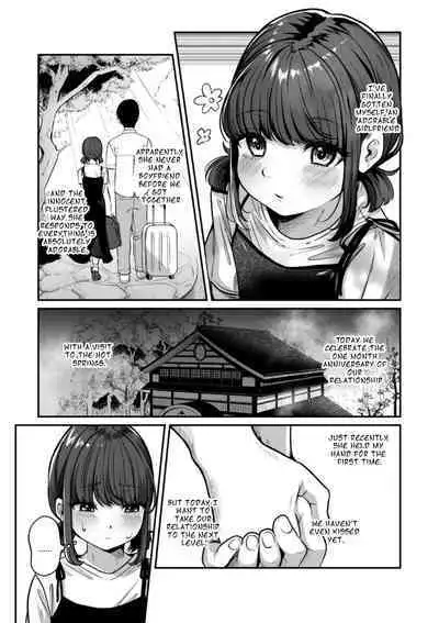 Yukemuri de Kakuremasu You ni | Hidden in the Steam