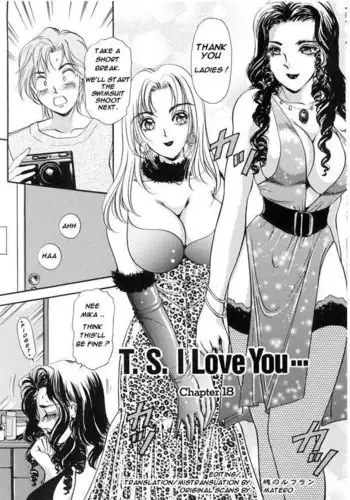 Si-Eun 诗恩 Ch.1~8