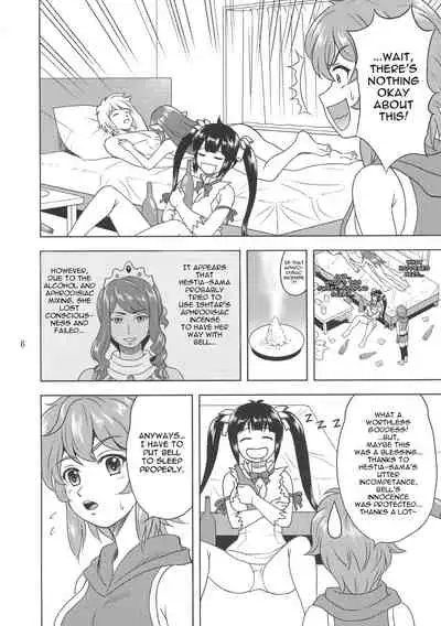 (COMIC1☆17) [YASRIN-DO (Yasu Rintarou)] Bell-sama Daisuki | We love you, Bell-sama! (Dungeon ni Deai o Motomeru no wa Machigatteiru Darou ka?) [English] [EHCOVE]