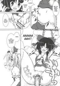 (C69) [Pixel Cot. (Habara Meguru)] Humbly Made Steamed Yeast Bun (Touhou Project) [English] [Desudesu]
