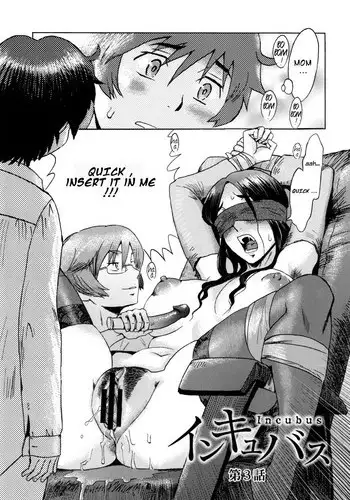[Kuroiwa Menou] Incubus Ch. 3 [English]