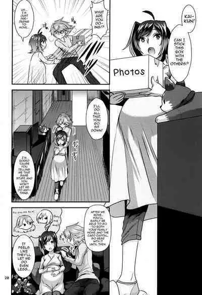 (Stand Up! 16) [Celsius (Torikawa)] Ai ni Subete o Ge (Cardfight!! Vanguard) [English] [mysterymeat3]