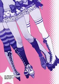 (COMIC1☆8) [Number2 (Takuji)] Satsuei no Ato wa Suki ni Shite ii yo ♪ (Love Live!)