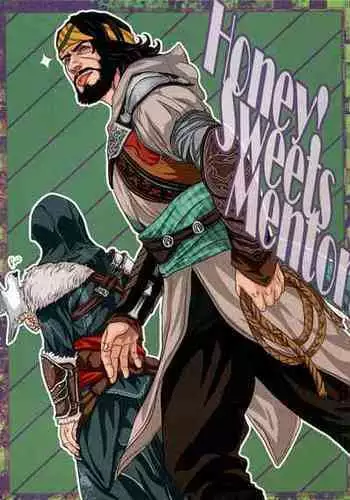 FGO - Fuyajou no Assassin