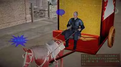 襄阳野史第八章预览