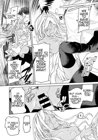 Jinrui no Tame nara Shikata ga Nai! | If its for Mankind, Then I Have to!