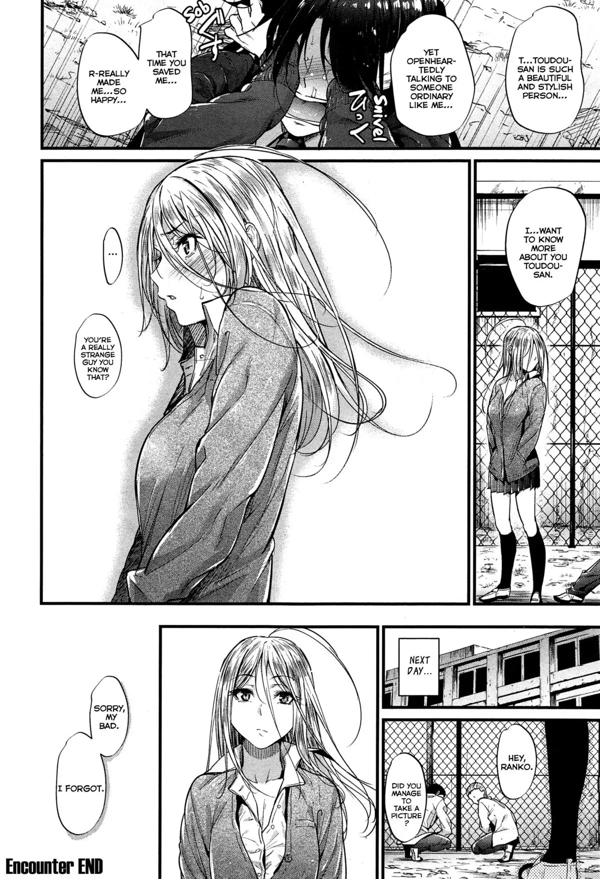 Encounter {TripleSevenScans}