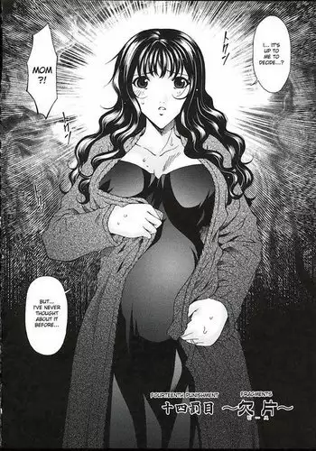 Si-Eun 诗恩 Ch.1~8