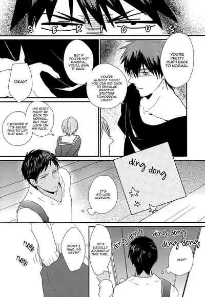 (SPARK8) [Lisky Girl (Sayako)] Ippai Taberu Kimi ga Suki | I Love How You Eat So Much (Kuroko no Basuke) [English] [Fujoshi Bitches]