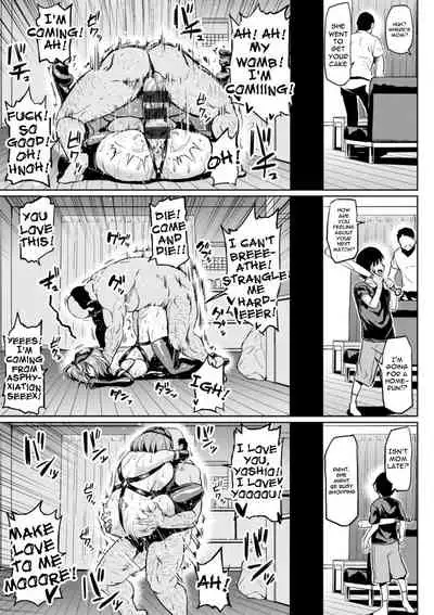 [Ahemaru] NTR na Sekai | NTR World Ch. 1-5 [English] {Doujins.com} [Digital]