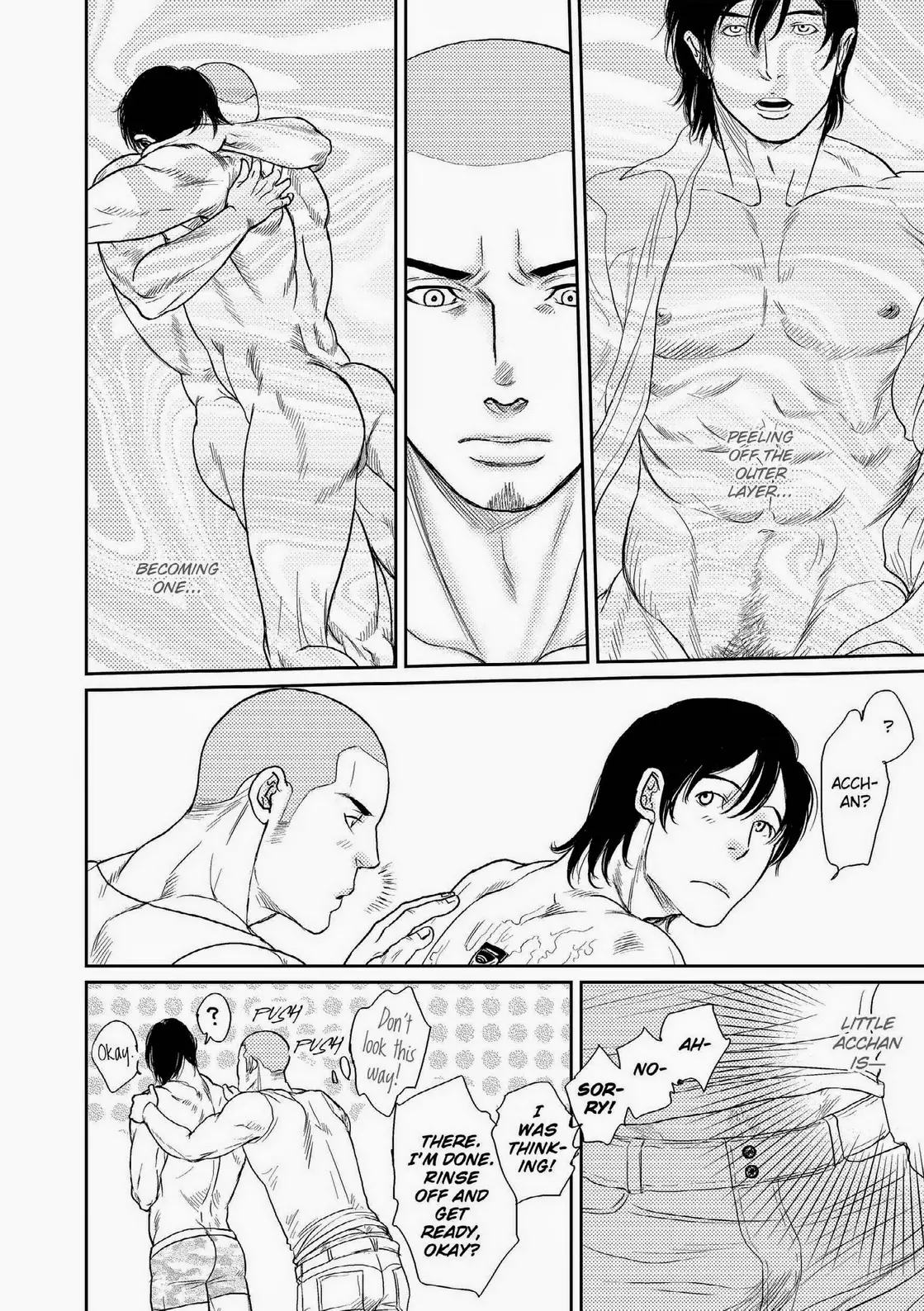 Tetuzoh Okadaya – The Melancholy of a Go-go Boy 1