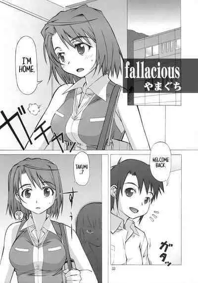 (SC37) [AXZ (Hamon Ai, Shinobu Akira, Yamaguchi)] Angel's Stroke 03 Aoi Hisui ga Kagayaku Youni -Shimai Hen- | Angel's Stroke 03 Shimmering Green Jade: Sibling Edition (My-HiME) [English] [EHCOVE]