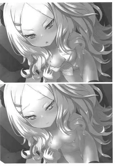 Kaikan Archive | Ecstasy Archive