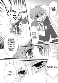 [Kohakura. (Kohaku.)] Nonaggression (Mahou Shoujo Lyrical Nanoha) [English] (NanoFate)