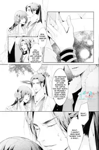 [Xing Bao Ni, Ai Li Ka] Hua Hua You Long #4 [English]