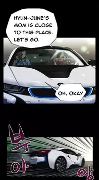 Moms Cafe Ch.1-8 (English) (Ongoing)