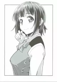 (C90) [Yamaguchi Print (Tamaki Yayoi)] Kaga-san ni Yasen Sarechaimasu. (Kantai Collection -KanColle-)