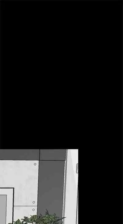 （週1）美麗新世界 1-73 中文翻譯 （更新中）