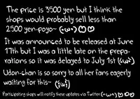 [Shiruka Bakaudon] Junketsu Daruma Rijji | A Pure Daruma Ridge [English]