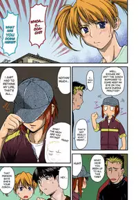 [Nagare Ippon] Offside Girl Ch. 1-4 [English] [Colorized] [Decensored] [WIP]