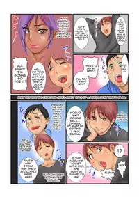 [Ginto] Haha ga Yuujin ni Kokurarete…!? Do-S na Hazu ga M-jo Ochi [English][Amoskandy]