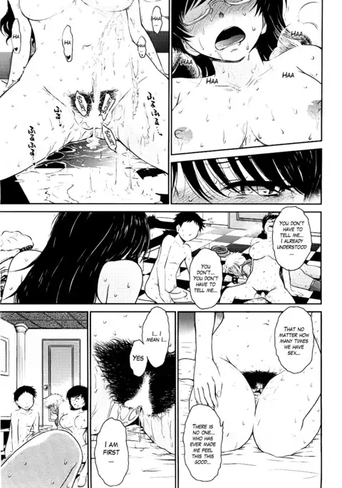 Afterschool completed