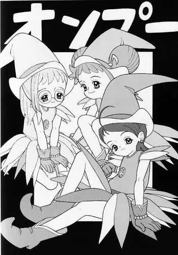 [Chotto Dake Yanke (Nakanoku Kurochan)] Onpuu (Ojamajo Doremi)