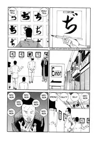 Shintaro Kago - Communication [ENG]
