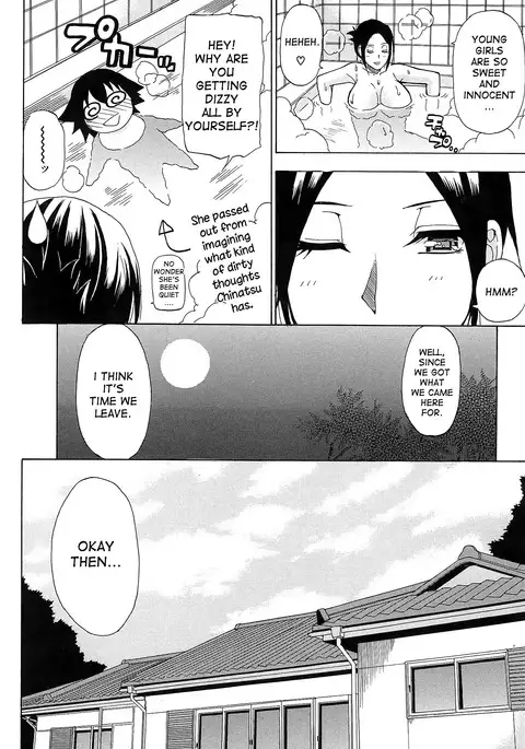 Sentiment final chapter