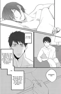 (SPARK9) [Phlodexy (Yamano)] Möbius loop [English] [Carrot-Bunny]