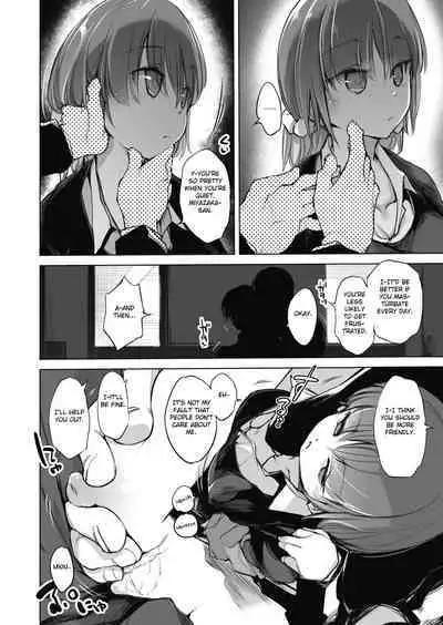 [Shijokko] Sennou Sareru dake no Kantan na Oshigoto desu - It's just an easy job to be brainwashed. Ch. 1-5 [English] [Fated Circle] [Digital]