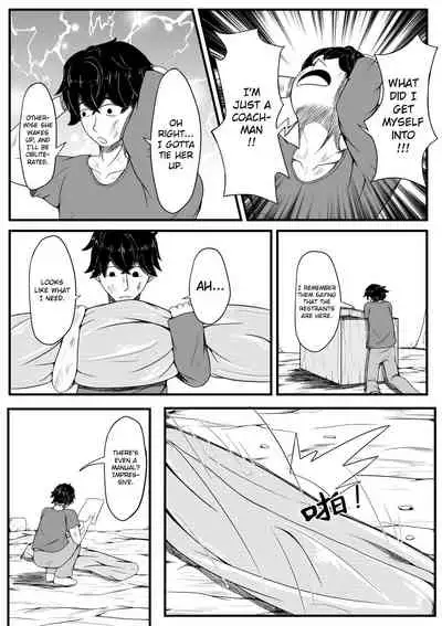 Whisper of Guidance 1-18