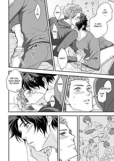 Shi no Go no Itteru Baai ja Nai 2