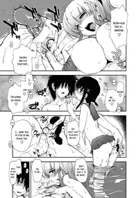 [Kamino Ryu-ya] Mosaic x Sanshimai Bangai Hen (COMIC Penguin Club Sanzokuban 2012-05) [English] =TV + L4K=