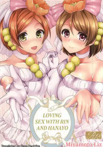 RinPana to Icha Love Ecchi | Loving Sex With Rin and Hanayo