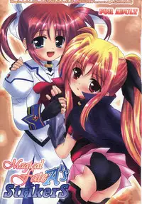 [SHINING (Shaian)] Magical Fate A's Strikers (Mahou Shoujo Lyrical Nanoha)