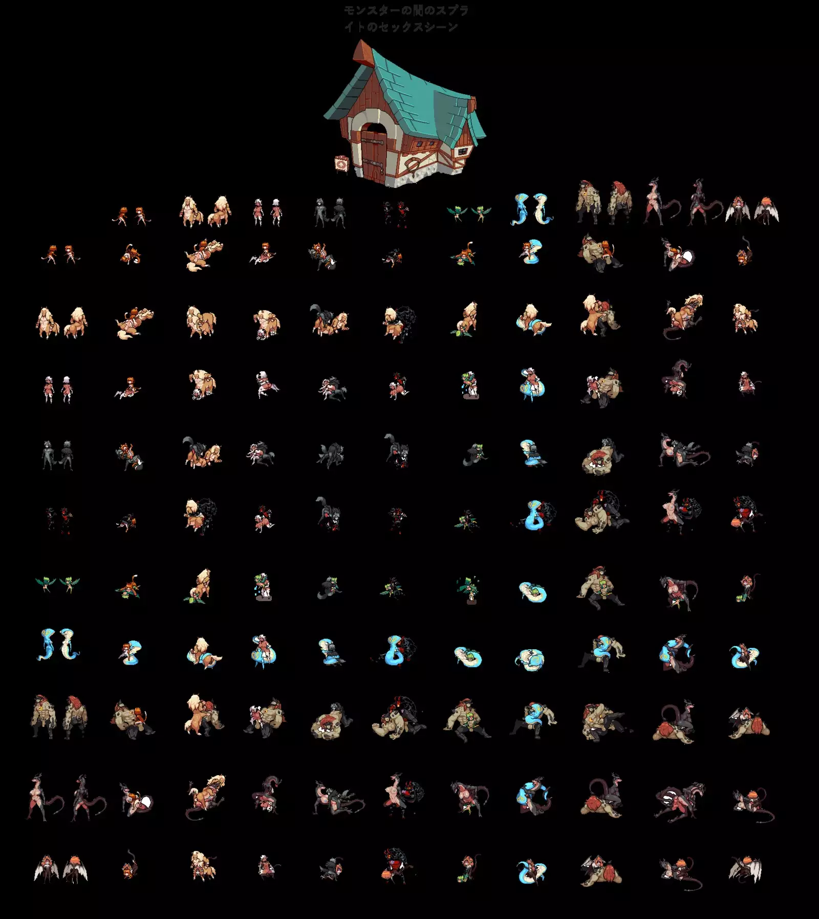 Cloud Meadow Art Samples