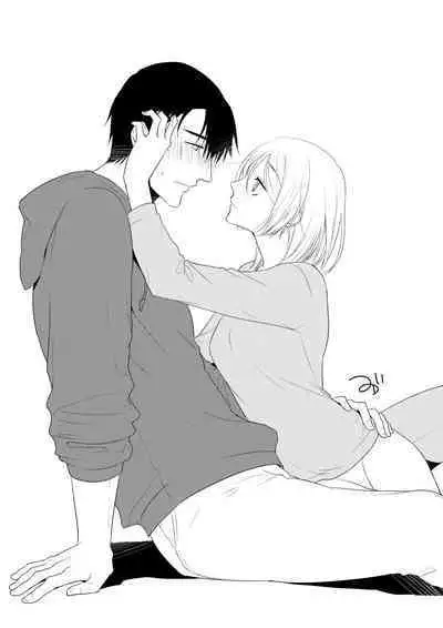 Itsuki to Yuusei