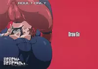 (COMIC1☆4) [Draw Go (Souichi)] Sukisuki Carly Sukisuki Aki-san W ~Cyclone to Metal(Ka-Mahou Hansha Soukou)~ (Yu-Gi-Oh 5D's)