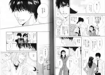 B-BOY LUV 19 オンリーワン特集