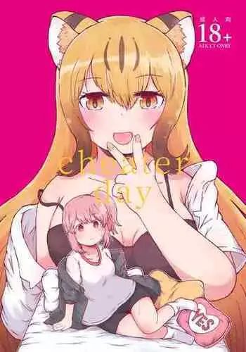 【赤牙个人汉化】【吟提狂华】不得已用水来缓解食欲的雪乃小姐