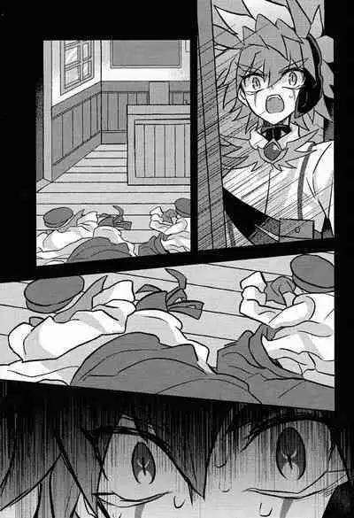 Hyoukai