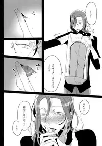 (C91) [Koi no Danmenzu (Iroito)] TouMaki Sairokushuu 2 50-nen no Sensui (Yowamushi Pedal)