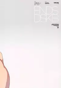 (COMIC1☆12) [Yami ni Ugomeku (Dokurosan)] Shijou Takane no Fundoshi Dosukebe Muramatsuri with Miura Azusa (THE IDOLM@STER)